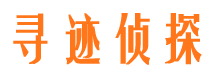 津市外遇调查取证